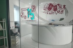 （9分钟科普下）铁岭公司咨询热线电话_哔哩哔哩